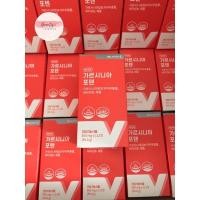 ราคา New Packet GARCINIA Plus Potent Diet (112 เม็ด) หมดอายุ3/2023 (11680781930)
