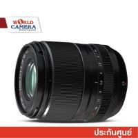 ราคา FUJIFILM XF 23mm f/1.4 R LM WR Lens-รับประกันศูนย์ (16923141870)