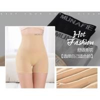 ราคา ซับในเอวสูง Munafie จากญี่ปุ่น**มีซองทุกตัว (1905229950)