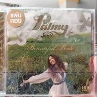 ราคา กล่องร้าว แตก CD mga palmy beautiful ride ปาล์มมี่ บิวตี้ฟูล ไรด์ แผ่นทอง (4108161178)
