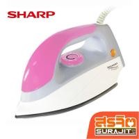 ราคา SHARP เตารีด4.5ปอนด์ เคลือบโพลีฟลอน ปรับได้ 4ระดับ สีชมพู รุ่น AM-475T PK (21572) (26828642589)