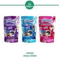 ราคา [แพ็คคู่] Sansoft - แซนซอฟ ผลิตภัณฑ์ซักผ้าสูตรน้ำ น้ำยาซักผ้าขนาด 200 ml. (16207164549)