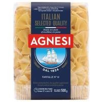 ราคา แอคเนซีมะกะโรนีโบว์ 500กรัม Agnesi Farfalle 500g. 8001200139615 ของแห้งและเครื่องปรุง Pantry & Ingredients (57656171746)