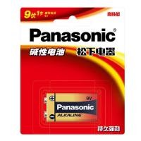 ราคา ✨แบตเตอรี่ Panasonic 9V•รุ่น 6LR61•อัลคาไลน์•สำหรับมัลติมิเตอร์+สัญญาณเตือนควัน•ของเล่น•คุณภาพสูง (41156027696)