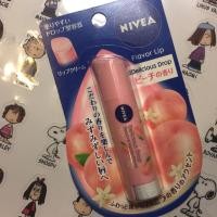 ราคา Nivea delicious drop : Peach (400323024)