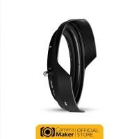 ราคา NiSi LENS HOOD สำหรับเลนส์ NIKON Z 14-24MM F2.8S (ตัวแทนจำหน่ายอย่างเป็นทางการ) (3772047591)