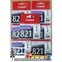 ราคา Canon821 สีดำ♦กล่องสวย (1896552322)