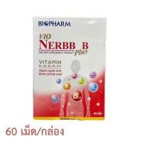ราคา BIOPHARM Vio Nerbb-B PLUS (วีโอ้ เนิร์บ-บี พลัส) ขนาด 60 เม็ด 1 กล่อง (28935726060)