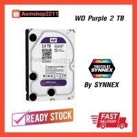 ราคา HDD 2 TB(ฮาร์ดดิสก์กล้องวงจรปิด) SATA Warranty3Years (15995330125)