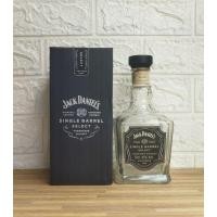 ราคา Jack Daniels Single Barrel Select ขวดเปล่า + กล่อง 700 มล (26985547972)