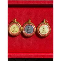 ราคา หลวงปู่โต๊ะพระผงจันทร์ลอยเนื้อเกษรและเนื้อผงใบลาน (25659013289)