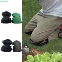 ราคา MAOYE สนับเข่ากีฬา,แผ่นกันลื่นป้องกันการชนกันเข่า,สนับเข่าสายรัดปรับได้ขยายยืดหยุ่นอุปกรณ์ป้องกันแรงงานงานสวน (57955763406)