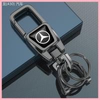 ราคา 【2023-2025】 พวงกุญแจรถยนต์ขายส่ง high-end จี้พวงกุญแจ พวงกุญแจรถจักรยานยนต์ไฟฟ้า ของชำร่วย Mercedes (27292979261)