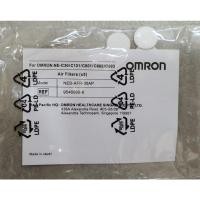 ราคา แผ่นกรอง เครื่องพ่นยา omron c101 (7913646585)