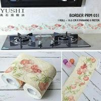 ราคา HS BORDERLIST PRM UK.10.5CMX5M - 031 BORDERLIST WALLPAPER HUIHUI SHOP HS (28437908237)
