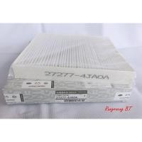 ราคา กรองแอร์ NISSAN NAVARA NP300 แท้ (7250190575)