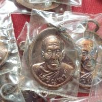 ราคา เหรียญก้นย่าม หลวงปู่คำบุ คุตตจิตโต (Lp.Kambu) วัดกุดชมพู จ.อุบลฯ ปี 2553 ประสบการณ์ดี Thai Amulet or Talisman (12554933142)