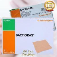 ราคา BACTIGRAS แบคติกราส แผ่นตาข่ายปิดแผล 10x10CM เคลือบพาราฟิน ป้องกันผ้าก๊อซติดแผล 1 กล่อง (10 แผ่น) (40718955195)