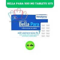 ราคา Bella Para Acetaminophen/Paracetamol 500 mg. 10'S เบลลาพารา 500 มก. 10 เม็ด ยาสามัญประจำบ้าน 1 แผง (42761363553)
