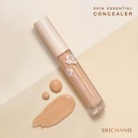 ราคา SRICHAND Skin Essential Concealer ศรีจันทร์ คอนซีเลอร์ เนื้อลื่นเกลี่ยง่ายแบบแนบเนื้อ (23923772691)