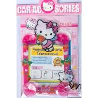 ราคา คิตตี้ สติ๊กเกอร์ติดป้ายภาษี แผ่นสติ๊กเกอร์พรบรถยนต์ สติ๊กเกอร์ แต่งรถ kitty strawberry (13392351497)