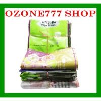 ราคา กระสอบข้าวสารมือ2บรรจุ50กก.แพ็ค5ใบขนาด{60x95cm.}แบบเคลือบเกรดAAA สภาพดีสะอาด ไม่มีกลิ่นเหม็น (18785986240)