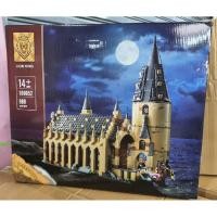 ราคา เลโก้ชุดปราสาทแฮรี่พอตเตอร์ชุดใหญ่ (4947302788)