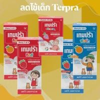 ราคา #Tempra Kids Paracetamal เทมปร้า ยาน้ำบรรเทาปวด ลดไข้ สำหรับเด็ก 60ml (43452700187)