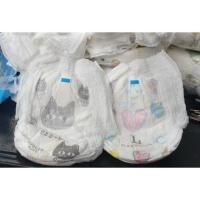 ราคา แพมเพิสเกาหลี แยกขาย ไซส์ L (2369268736)