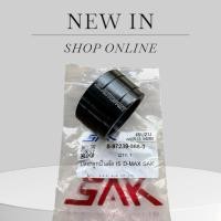 ราคา ปลอกลูกปืนล้อหลัง ISUZU DMAX 8-97239-868-0 ยี่ห้อ SAK แท้ๆ ปลอดอัดเพลาข้าง บ่าลูกปืนล้ออีซูซุดีแม็ก/BBNJK (42223281196)