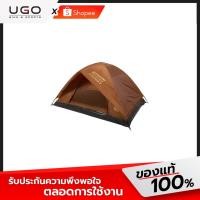 ราคา เต็นท์ Karana Explorer2 สีน้ำตาล (2451623915)