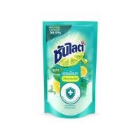 ราคา ซันไลต์พลัส แอนตี้แบค ถุงเติม 500 มล. (24564520613)