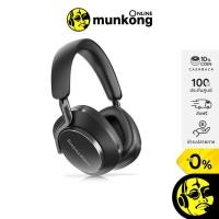 ราคา B&W PX8 หูฟัง full size ไร้สาย (23668194993)
