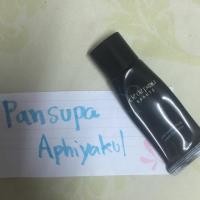 ราคา Cle de peau silk cream foundation (46810180)