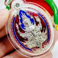 ราคา เหรียญพระพรหม รุ่นเสวยสุข เนื้อกะไหล่เงินลงยา หลวงพ่อพัฒน์ วัดห้วยด้วน เมตตาปลุกเสก เลี่ยมกรอบกันน้ำอย่างดี เป็นเหรียญที (12784874927)