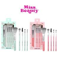 ราคา BR-171 Sivanna Colors Makeup Brush 5 Pieces ซีเวนน่า คัลเลอร์ส เมคอัพ บรัช เซทแปรงแต่งหน้า 5 ชิ้น (44361483196)