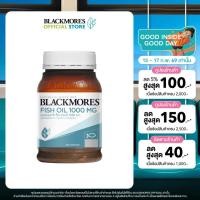 ราคา Blackmores Fish Oil 1000mg (200 caps) แบลคมอร์ส ฟิช ออยล์ 1000 มก. (200 แคปซูล) (5888685164)