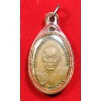 ราคา พระเครื่อง หลวงพ่อแช่มวัดฉลอง 2497 ศ ตัน (20594213290)