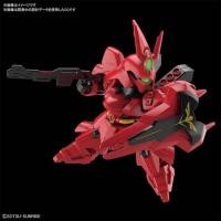 ราคา Bandai SD EX-Standard Sazabi (6864680983)