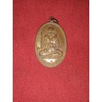 ราคา เหรียญหลวงพ่อปาน,พระหลวงพ่อปาน (17573063310)