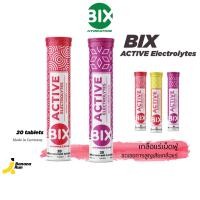 ราคา Bix ACTIVE - Electrolytes เกลือแร่ เม็ดฟู่ (20095402437)