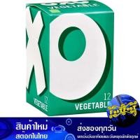 ราคา ซุปก้อนรสผัก 71ก อ็อกโซ่ Oxo Vegetable Soup Cubes (29151525397)