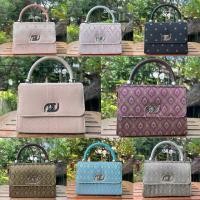 ราคา กระเป๋าผ้าไทย ผ้าเนื้อไหม ลายไทยคลาสสิค (21892937923)