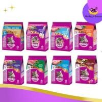 ราคา Whiskas วิสกัส อาหารแมวชนิดเม็ด ขนาด 450-480 g. (28027066931)