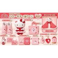 ราคา พร้อมส่ง ของแท้ แบบเลือกได้ happy birthday hello kitty christmas พวงคิตตี้ กระเป๋าหูรูดคิตตี้ kitty keychain kitty bag (54850859270)