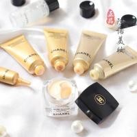 ราคา ชาแนลหรูหรา ขีดจำกัด ประสบการณ์ครีมบริสุทธิ์ ชุดทำความสะอาด ก๋วยเตี๋ยวแต่งหน้า (18317916550)