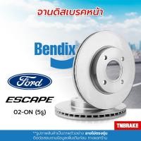 ราคา [BENDIX] จานเบรค FORD ESCAPE ฟอร์ด เอสเคป ปี 2002 - ON แท้100% ( 5รู ) (14845919567)