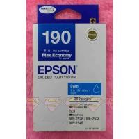ราคา EPSON 190 CYAN สีฟ้า ของแท้ (1772943433)