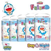 ราคา GOON FRIEND กูนน์ เฟรนด์ กางเกงผ้าอ้อมเด็กห่อใหญ่ (โฉมใหม่) Wow (8766275512)