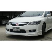 ราคา สเกิร์ตชุดแต่งรอบคันสำหรับ HONDA CIVIC ปี 2009 (FD) ทรง MUGEN งานดิบไม่ทำสี (15006881510)